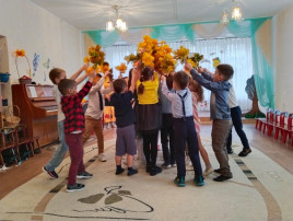 Праздник "Осенины" Праздник "Осенины".