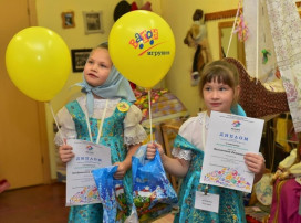 Городской фестиваль "Профи-старт" Городской фестиваль "Профи-старт".