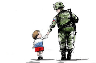 Акция "Поможем нашим!" Акция "Поможем нашим!".