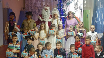 Новогодние праздники Новогодние праздники.