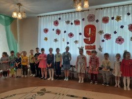 День Победы День Победы.