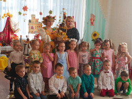 Праздник "Осенины" Праздник "Осенины".