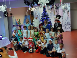 Новогодние праздники Новогодние праздники.