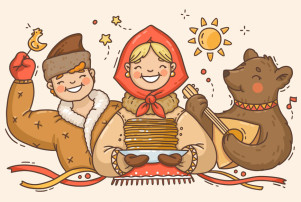 Масленица Масленица.