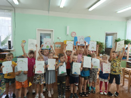 День пожилого человека День пожилого человека.